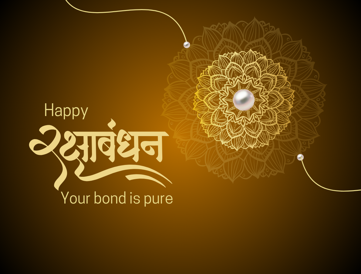 rakshabandhan 