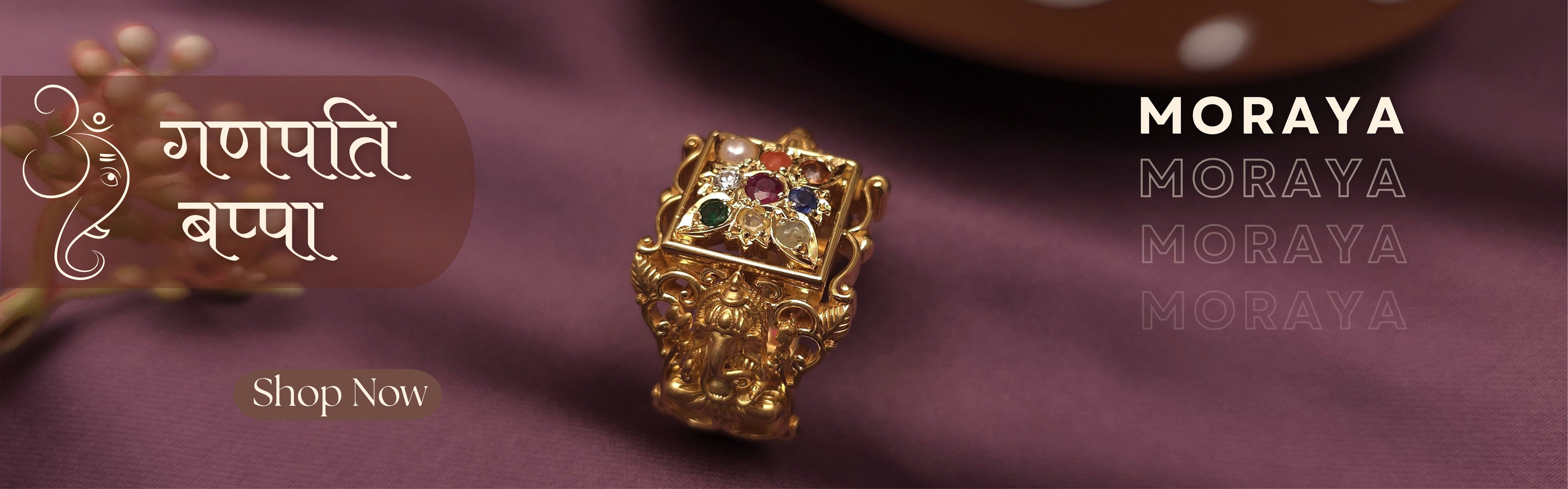 Buy Navratna Vinayak Gold Ring