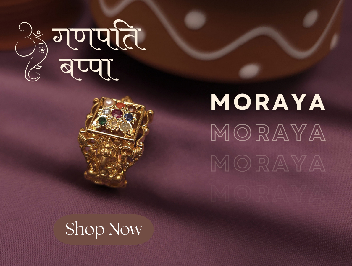 Buy Navratna Vinayak Gold Ring