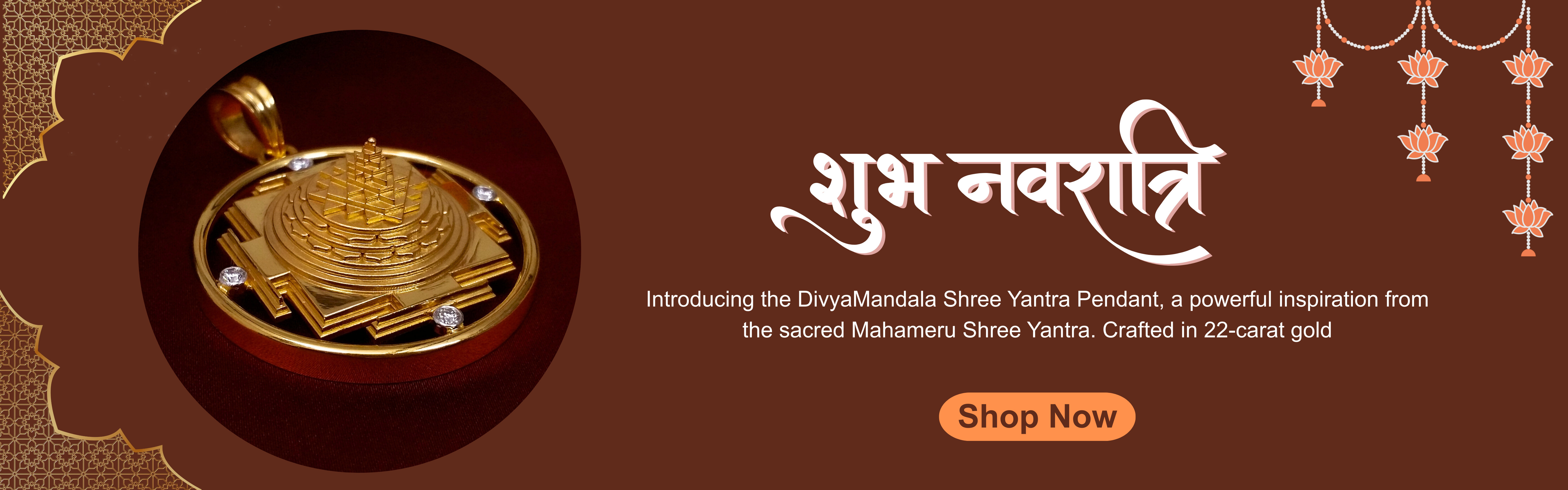 Shree yantra pendant 