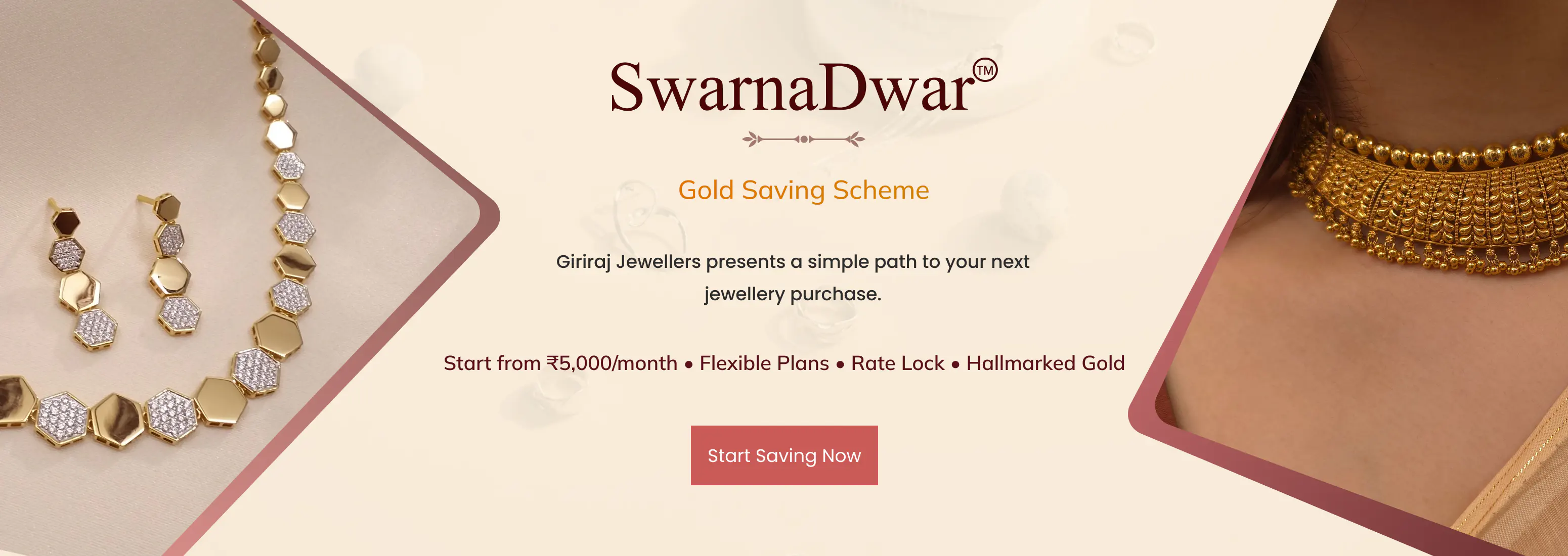 Swarndwar