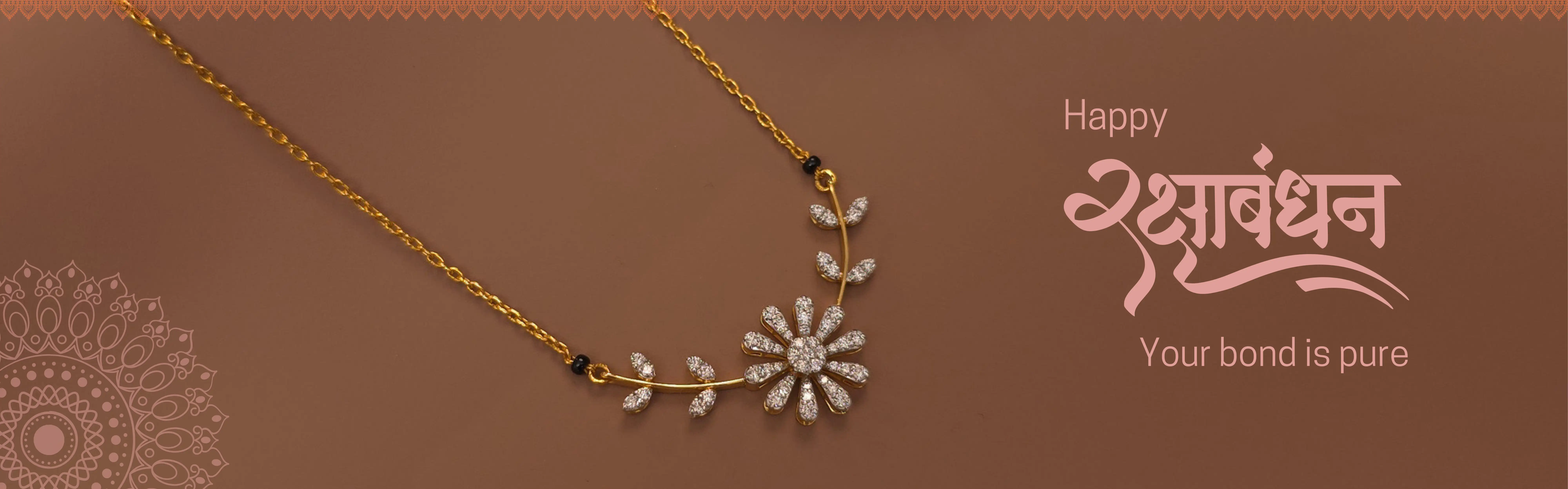 HAPPY RAKSHABANDHAN 