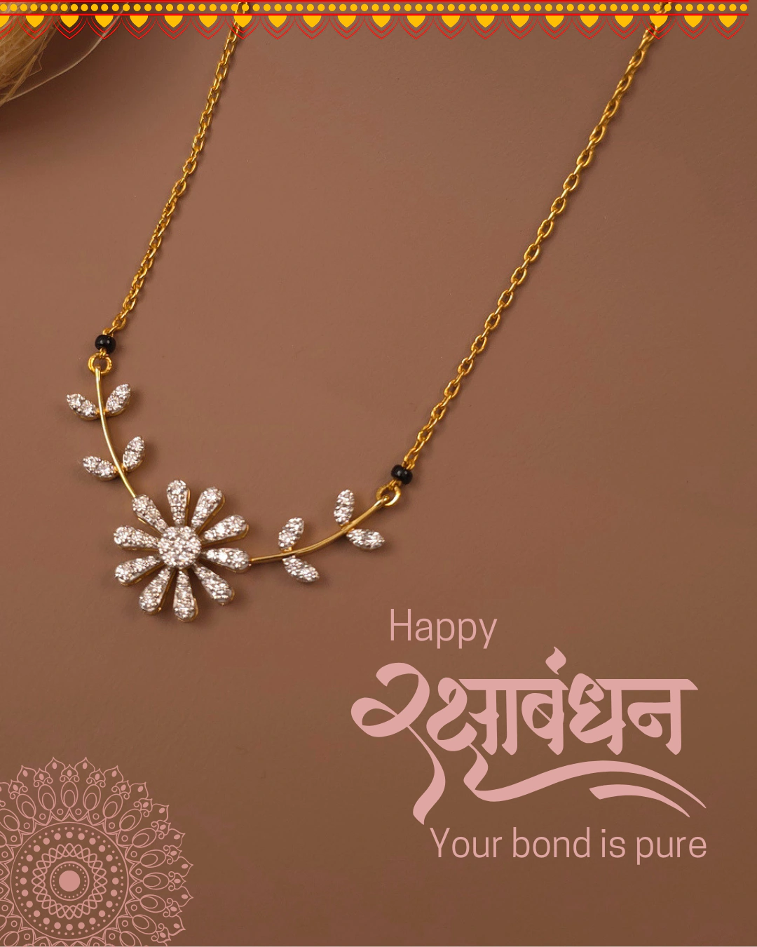 Happy Rakshabandhan