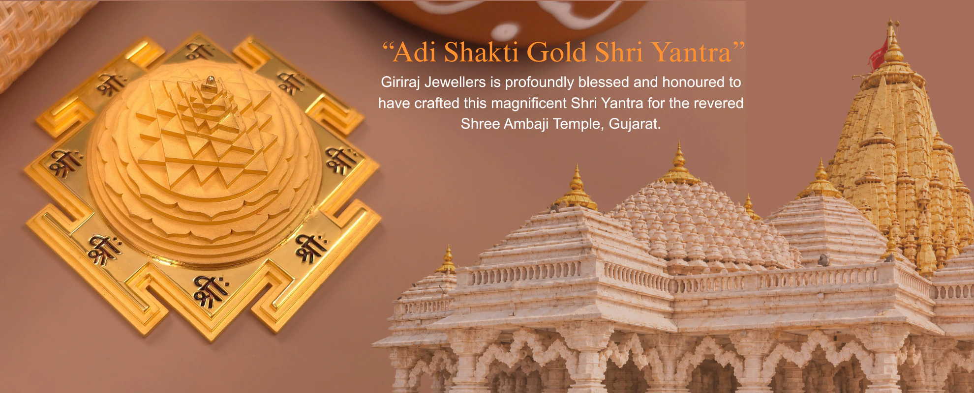 Gold shree yantra