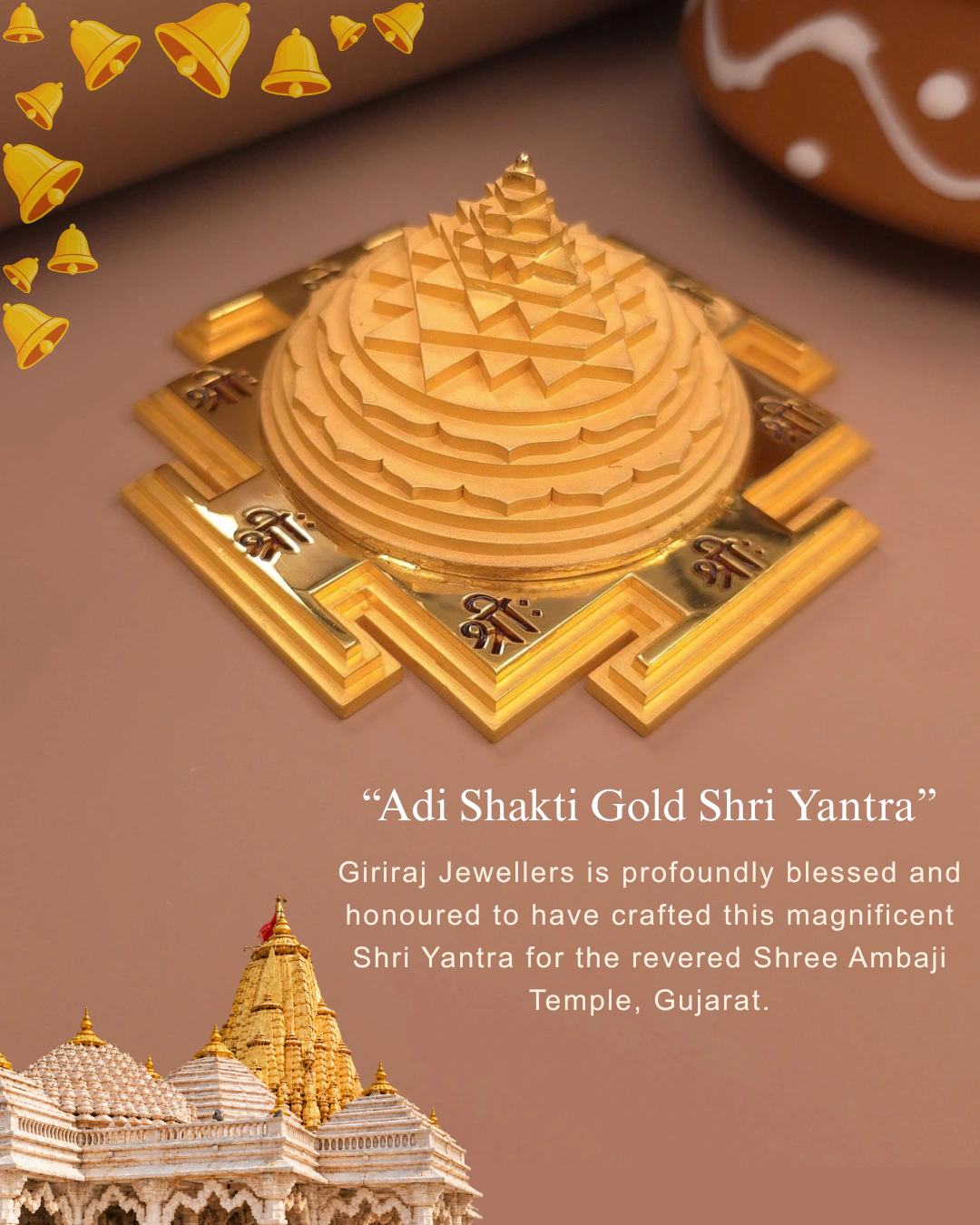Gold Shree yantra