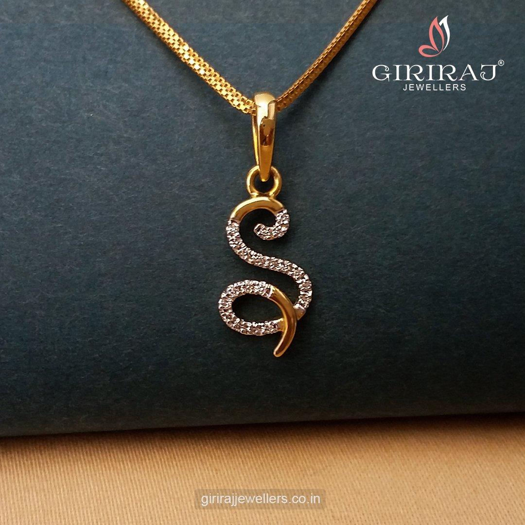 Buy S Sublime Alphabet Gold Pendant 18 KT yellow gold (1.196 gm). | Online By Giriraj Jewellers