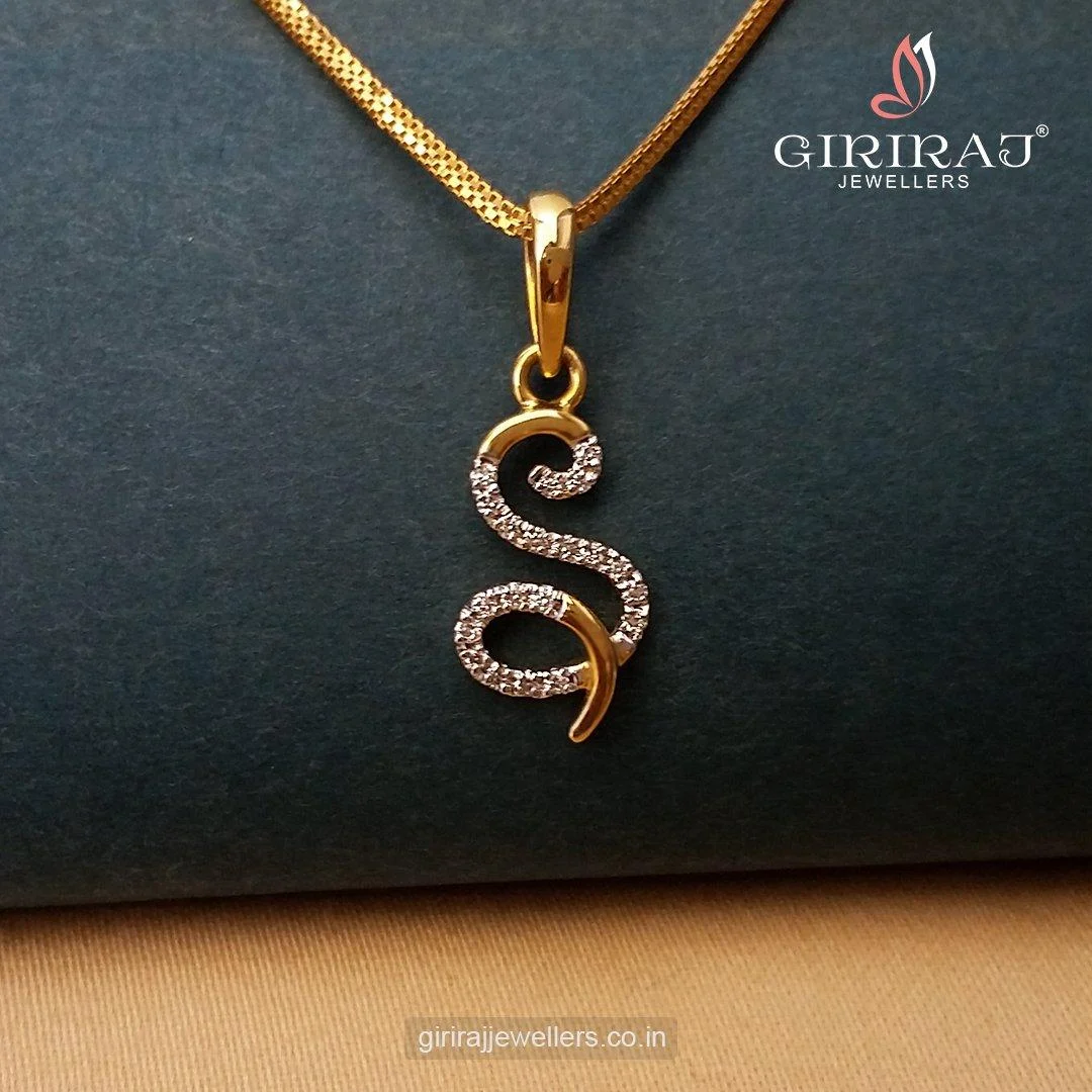 Buy S Sublime Alphabet Gold Pendant 18 KT yellow gold (1.088 gm). | Online By Giriraj Jewellers