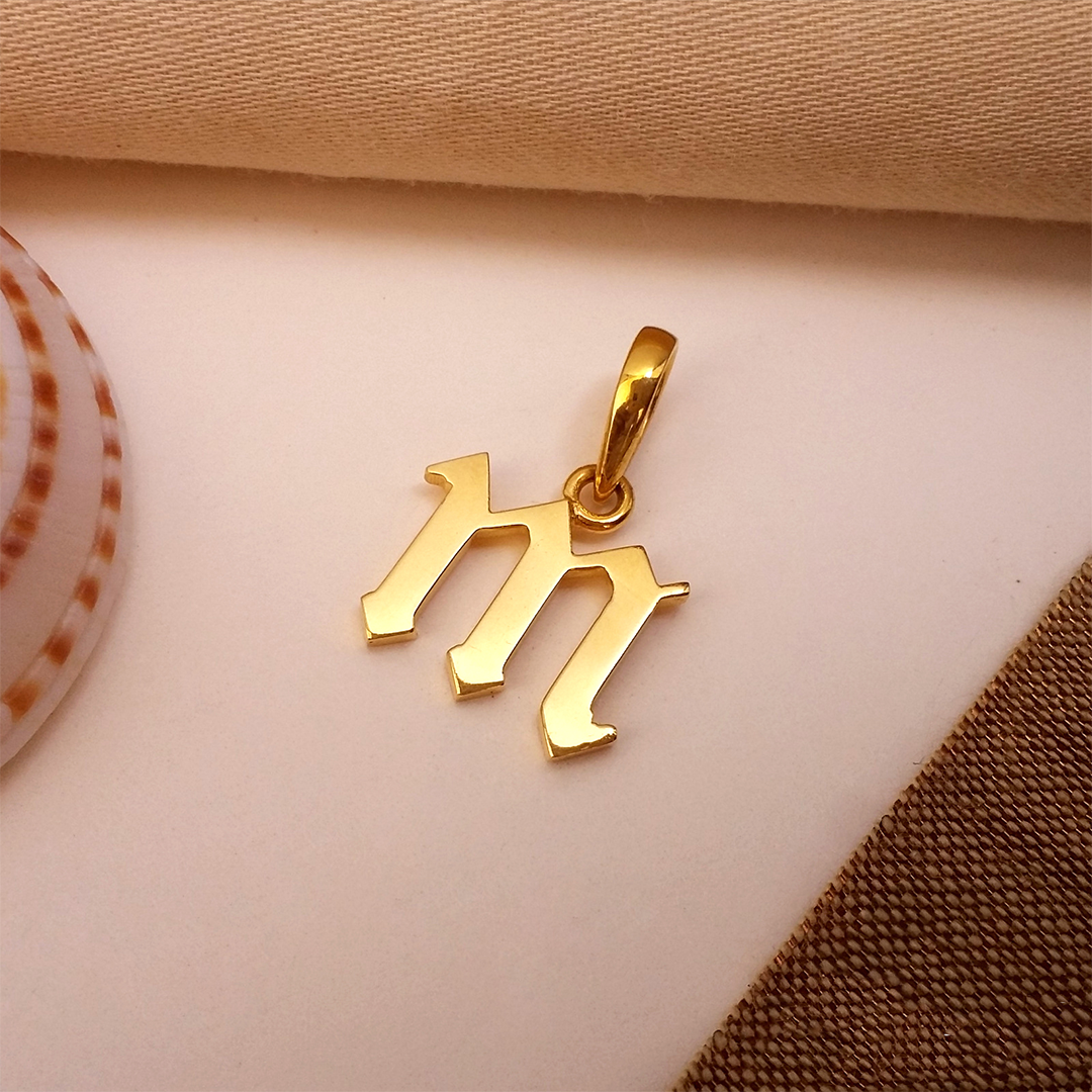 Buy M Magnificence Letter Gold Pendant 22 KT yellow gold (1.75 gm). | Online By Giriraj Jewellers