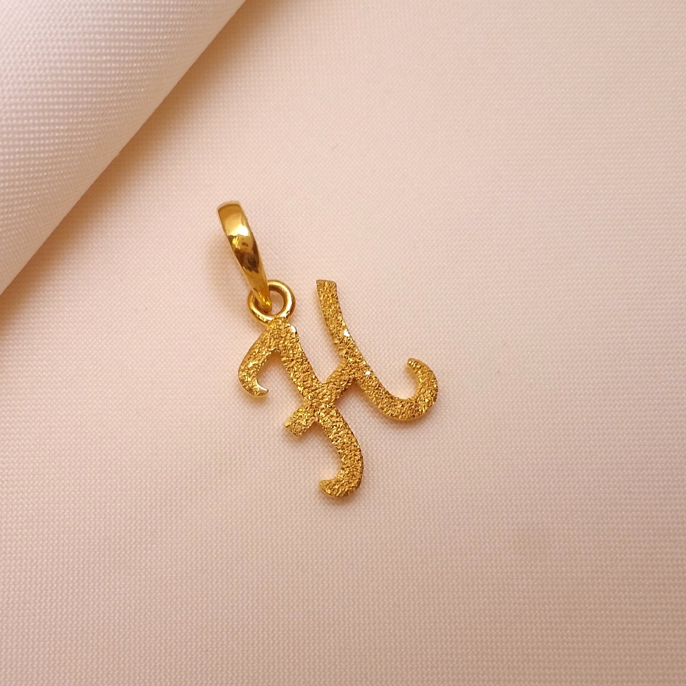 Buy H Letter Gold Pendant 22 KT yellow gold (1.66 gm). | Online By Giriraj Jewellers
