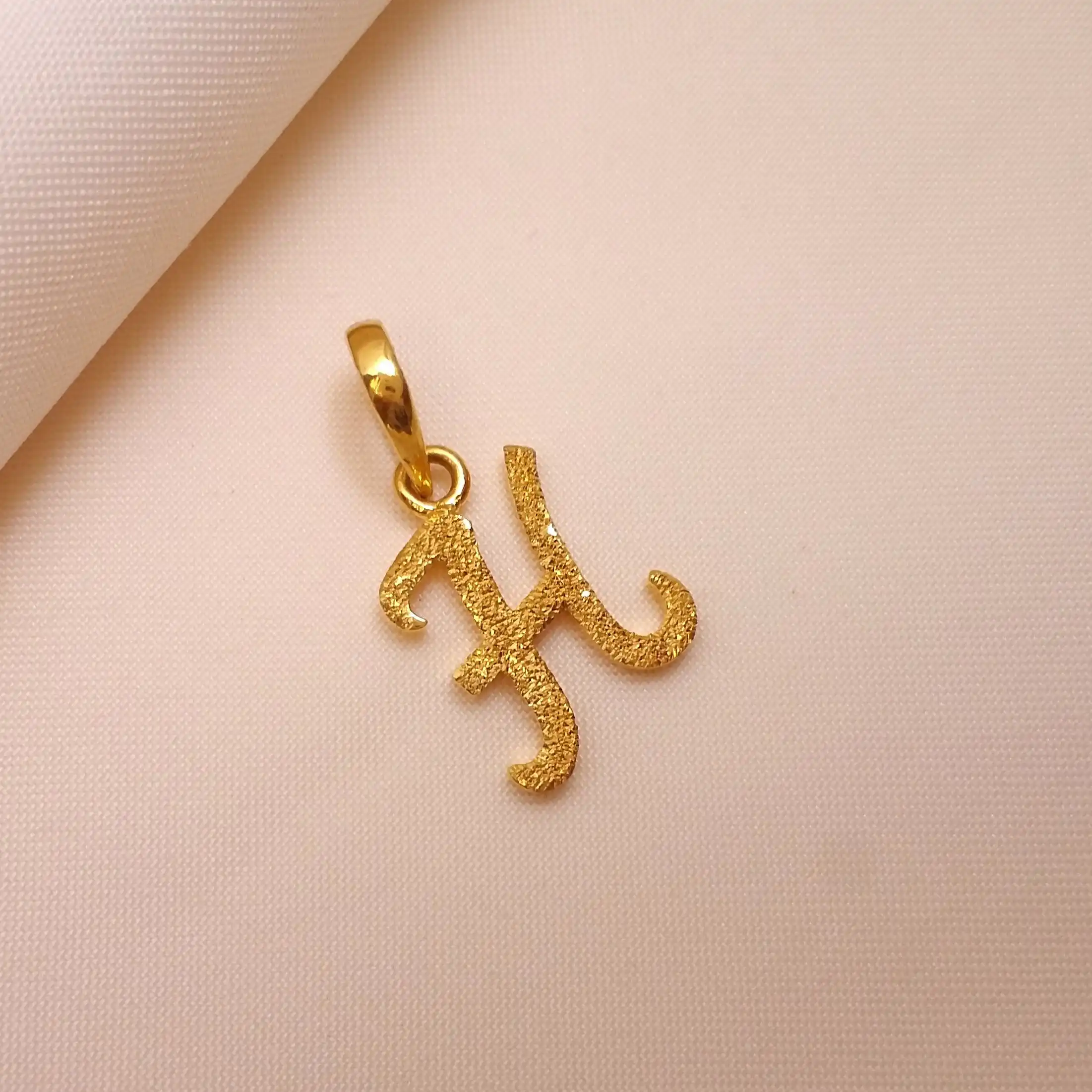 Buy H Letter Gold Pendant 22 KT yellow gold (1.66 gm). | Online By Giriraj Jewellers