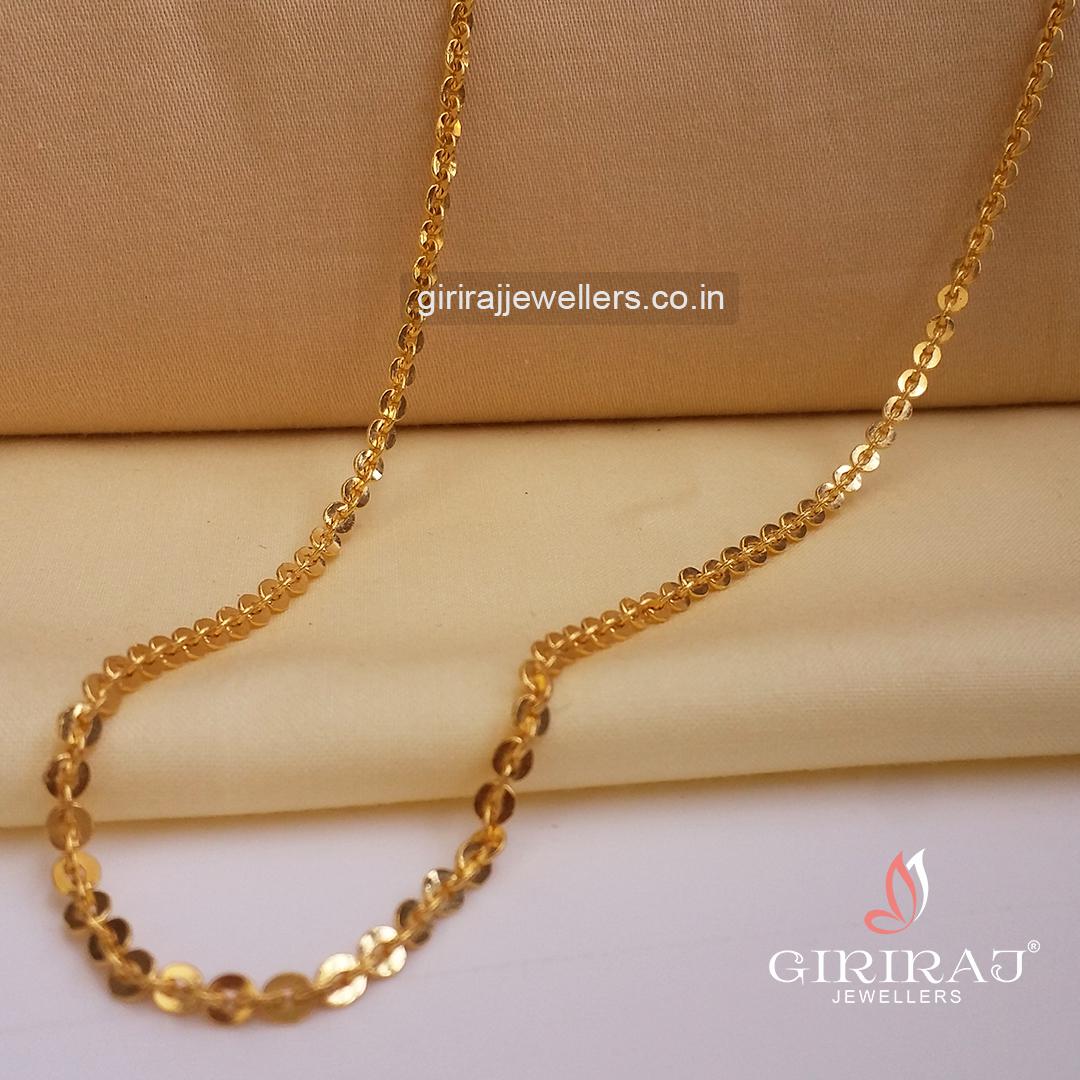 Chain on sale gold chain