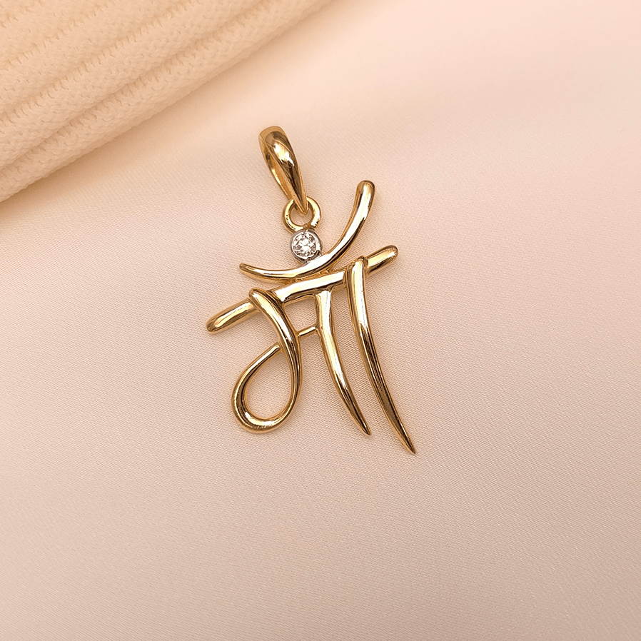 Buy Adhvik Maa Letter Gold Pendant 22 KT yellow gold (3.6 gm). | Online By Giriraj Jewellers