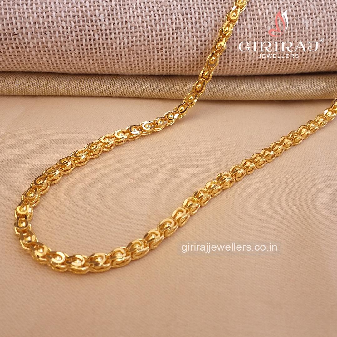 Buy Avery 22KT Gold Chain 22 KT yellow gold (21 gm). | Online By Giriraj Jewellers