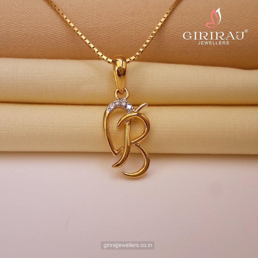 Mother-of-Pearl Gold Initial Pendant (Letter B)