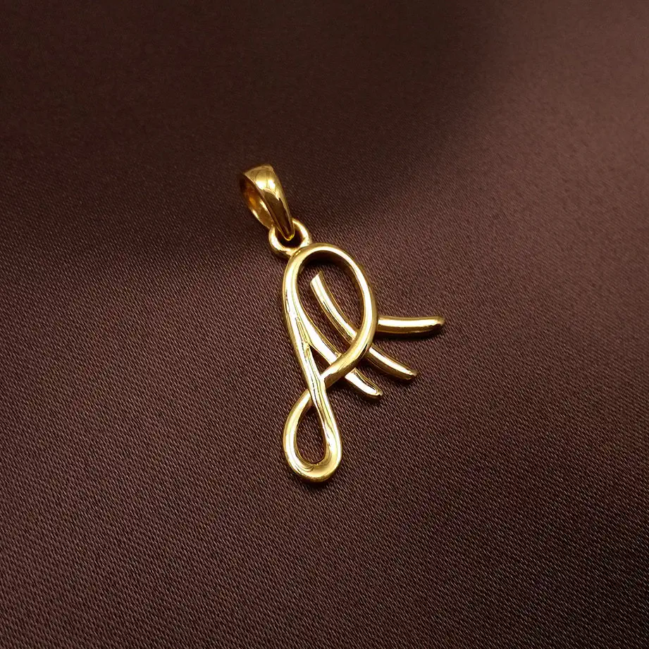 Buy AR Couple Name Pendant 22 KT yellow gold (3.69 gm). | Online By Giriraj Jewellers
