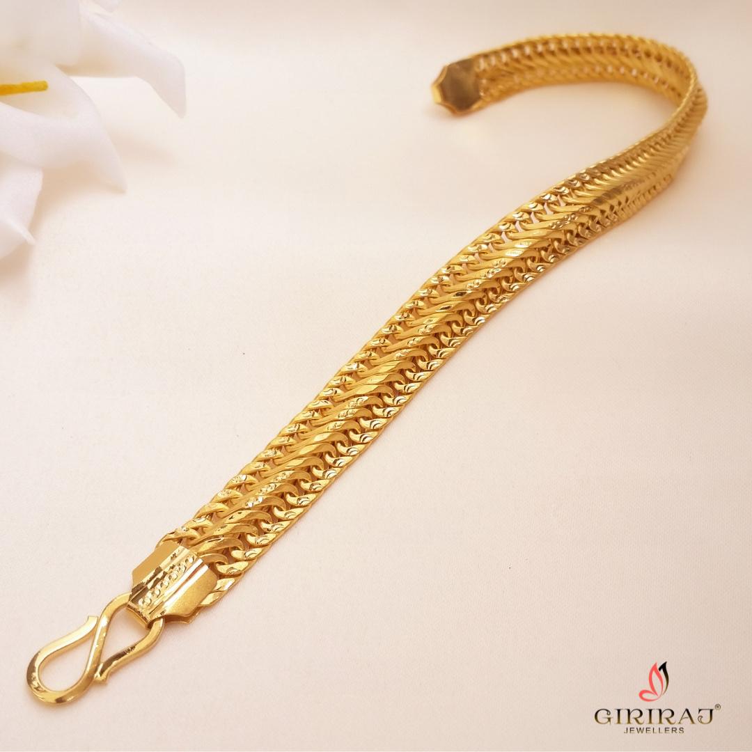 9ct Two Colour Gold Wave Link Bracelet - 7.5in - G6505 | F.Hinds Jewellers
